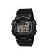 שעון קסיו CASIO W735H