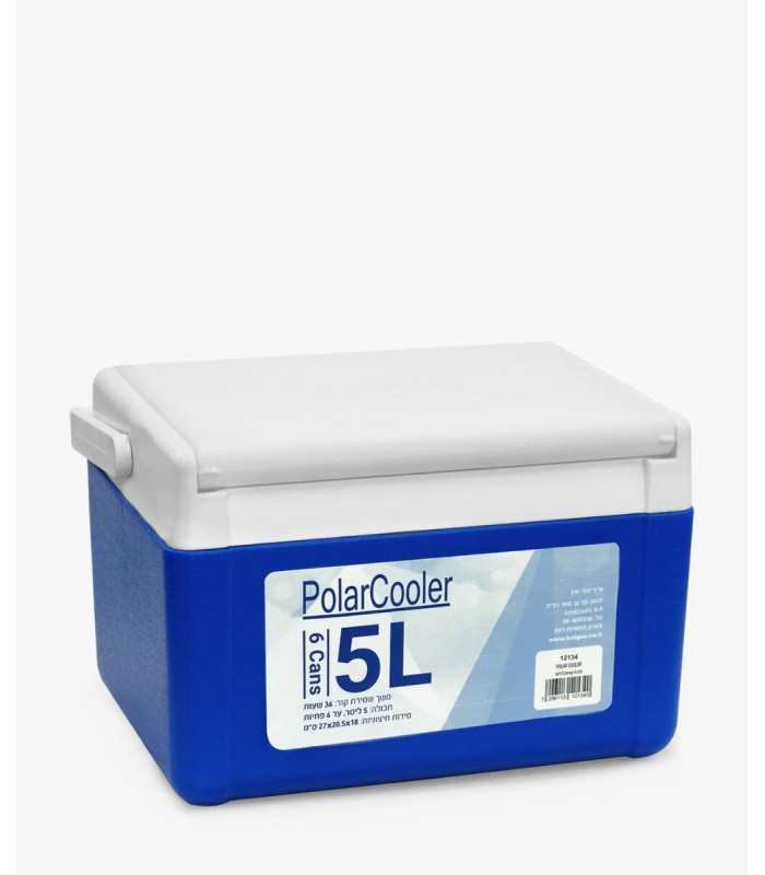 צידנית קשיחה מקפיאה 5 ליטר Polar Cooler
