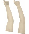 שרוולי מגן נגד קרינה UVShield Cool Sleeves