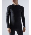 סט חולצה + מכנס תרמי לגברים Core Warm