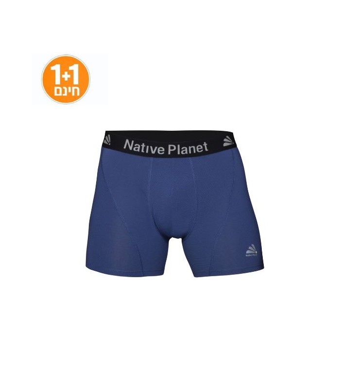תחתוני בוקסר מנדפים Boxer Venti