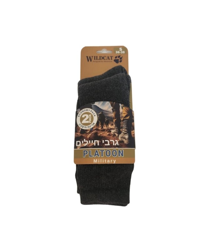זוג גרבי חיילים Platoon