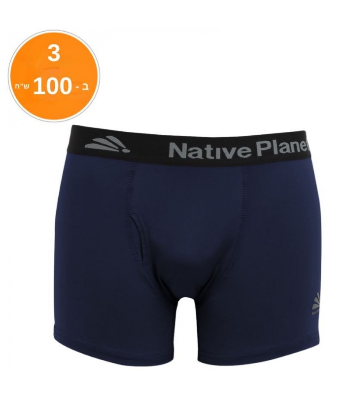 תחתוני בוקסר נושמים Boxer Brief Basic נייבי