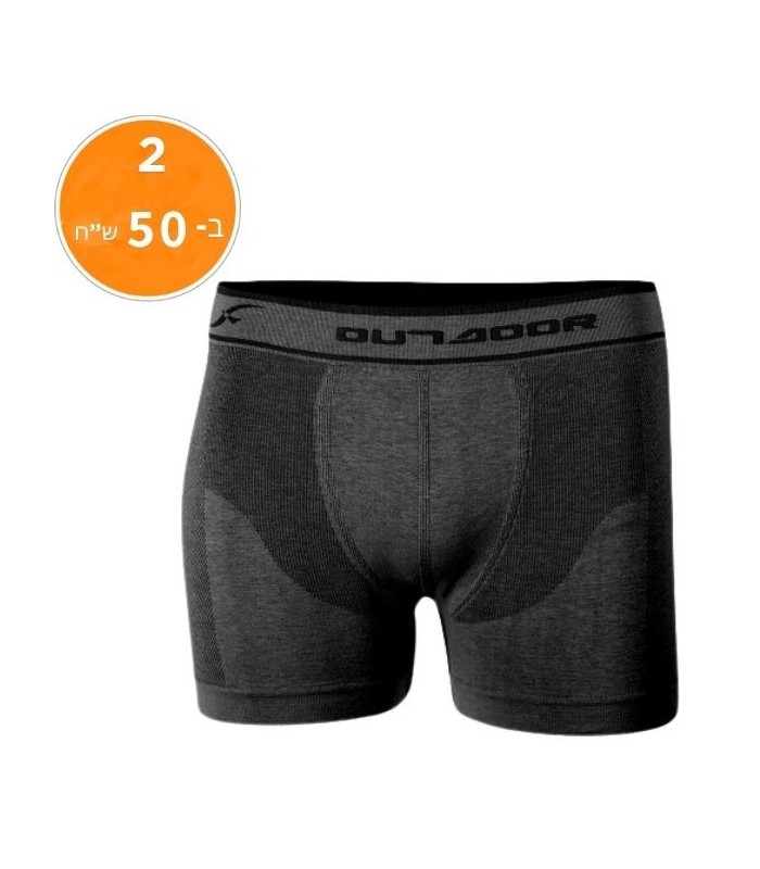 תחתוני בוקסר מנדפים לגברים Seamless