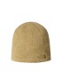 כובע חורף גרב JIM BEANIE (חדש)