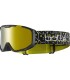 משקפי סקי גוגלס Bolle ROCKET PLUS Googles חדש
